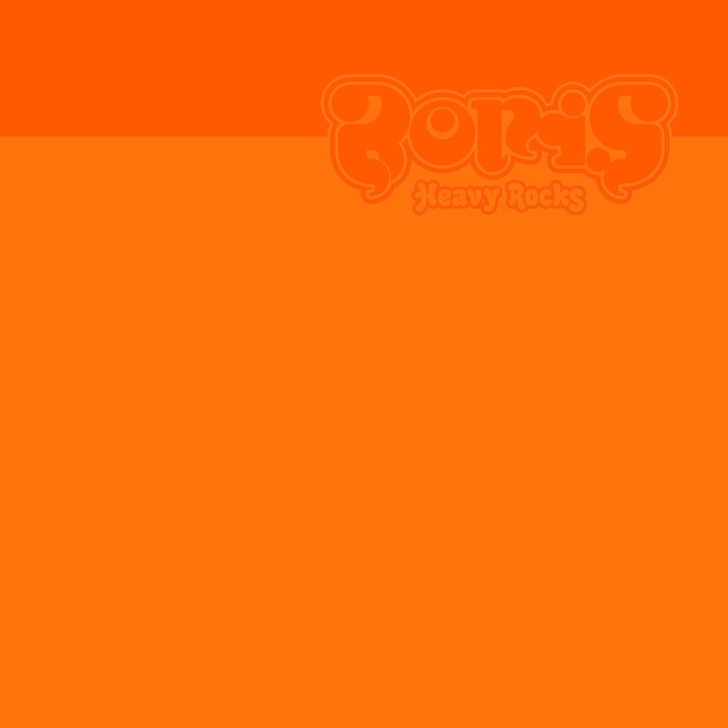 Boris Heavy Rocks (Vinyl LP) 12" Album