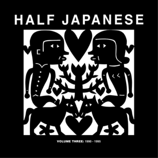 Half Japanese Volume 3: 1990-1995 (CD) Box Set