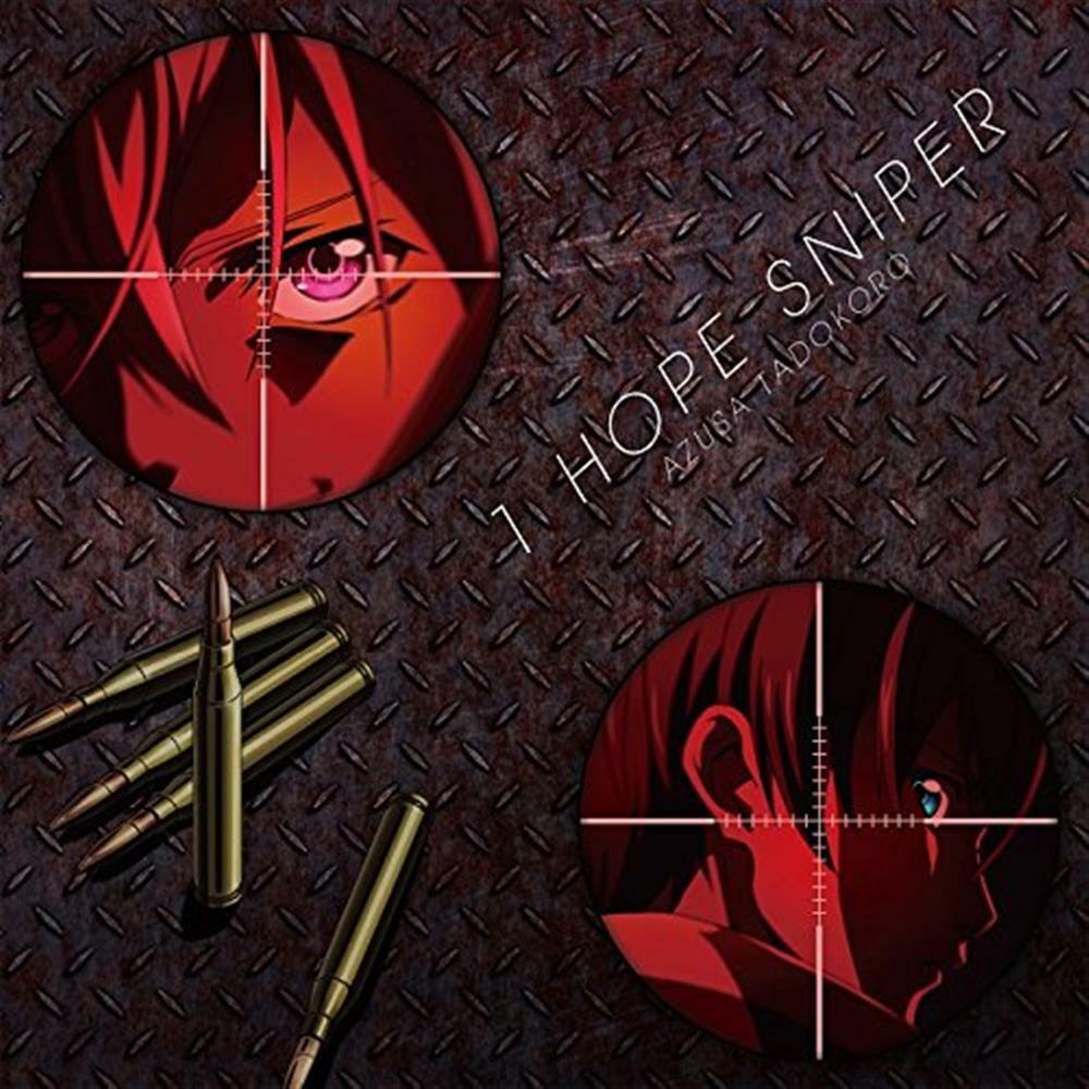 1Hope Sniper - Azusa Tadokoro (Audio Cd)