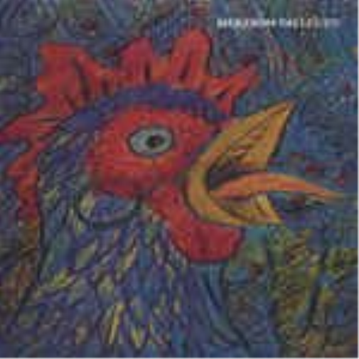 Guilt of Isolation Room (Vinyl LP)