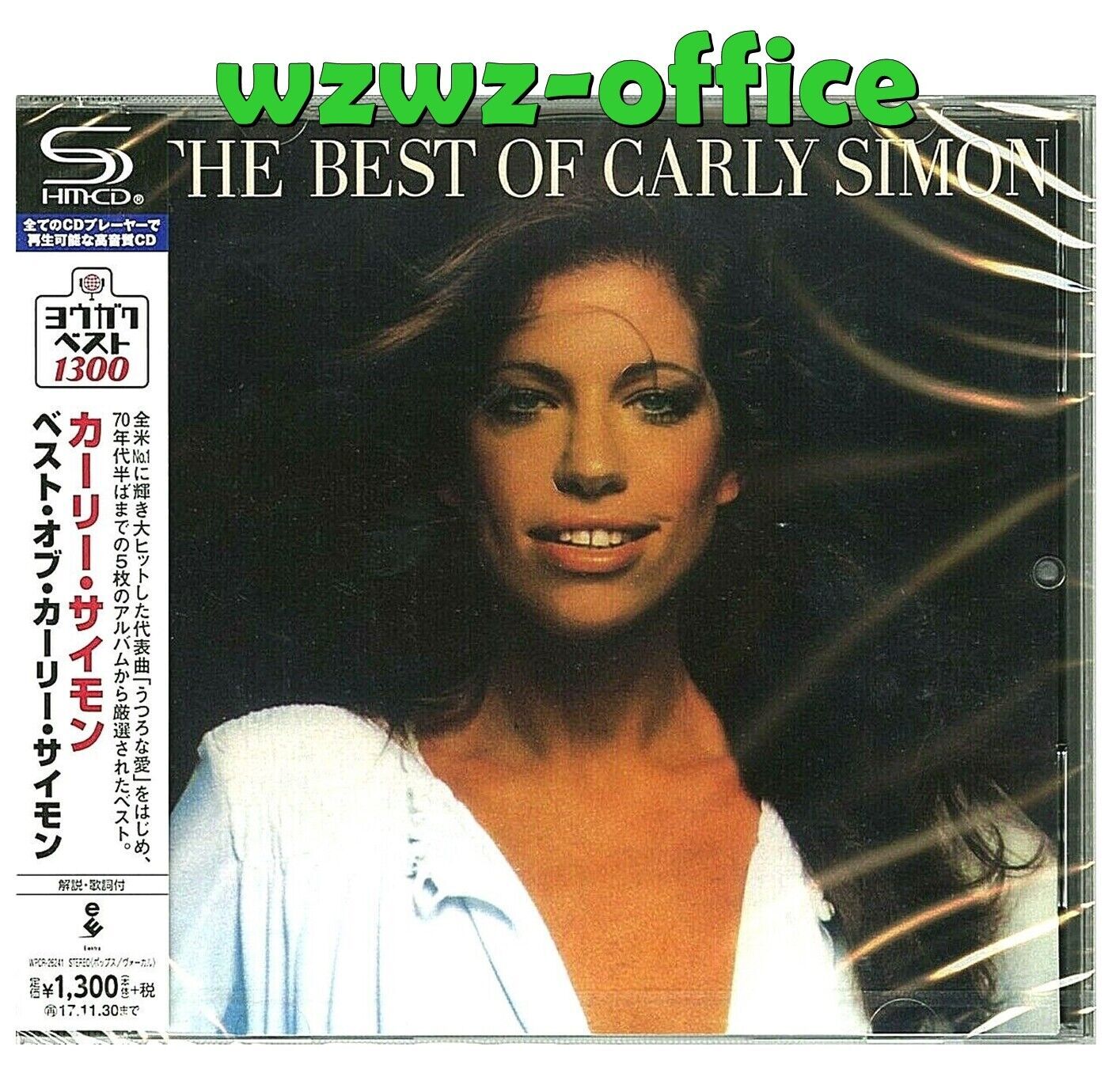 Carly Simon NUOVO CD SIGILLATO (SHM-CD) "The Best Of The Carly Simon" Japan OBI*