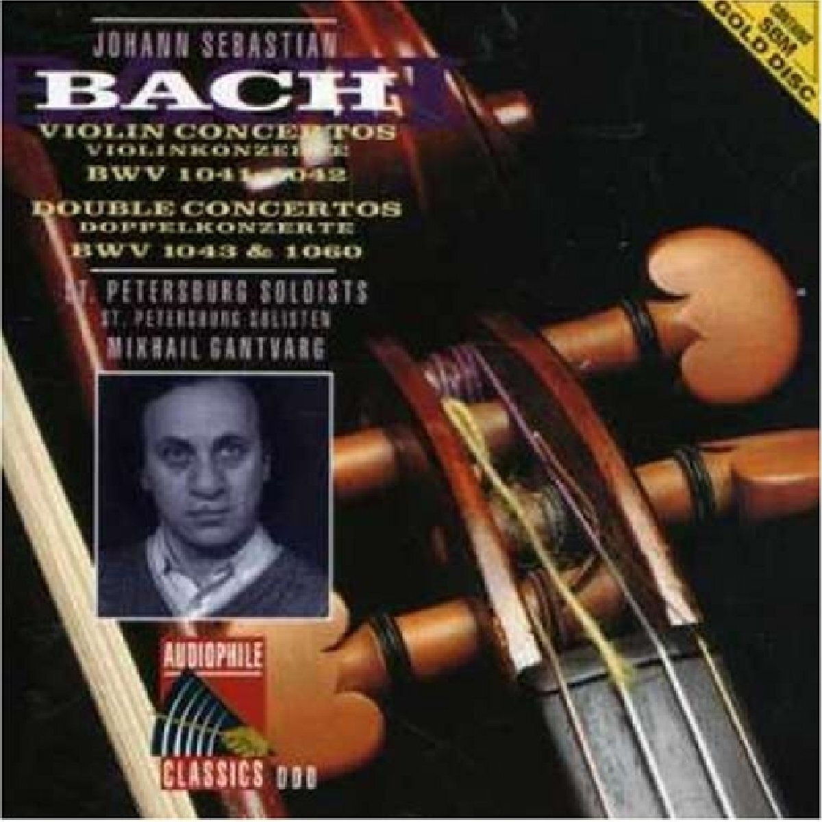 J. S. Bach Concertos for Violin and Orchestra (Gantvarg, Martinova) (CD) Album