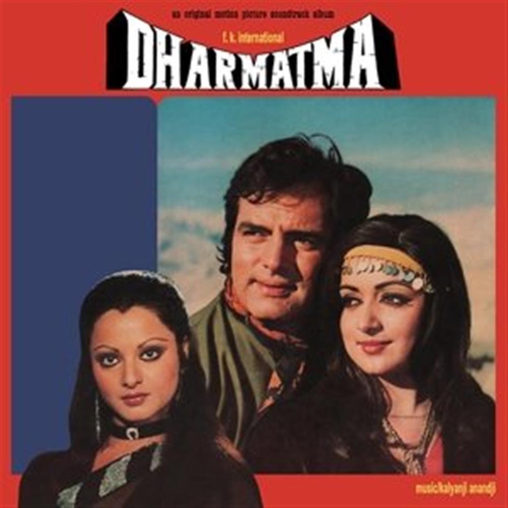 Dharmatma - Kalyanji Anandji (Audio Cd)