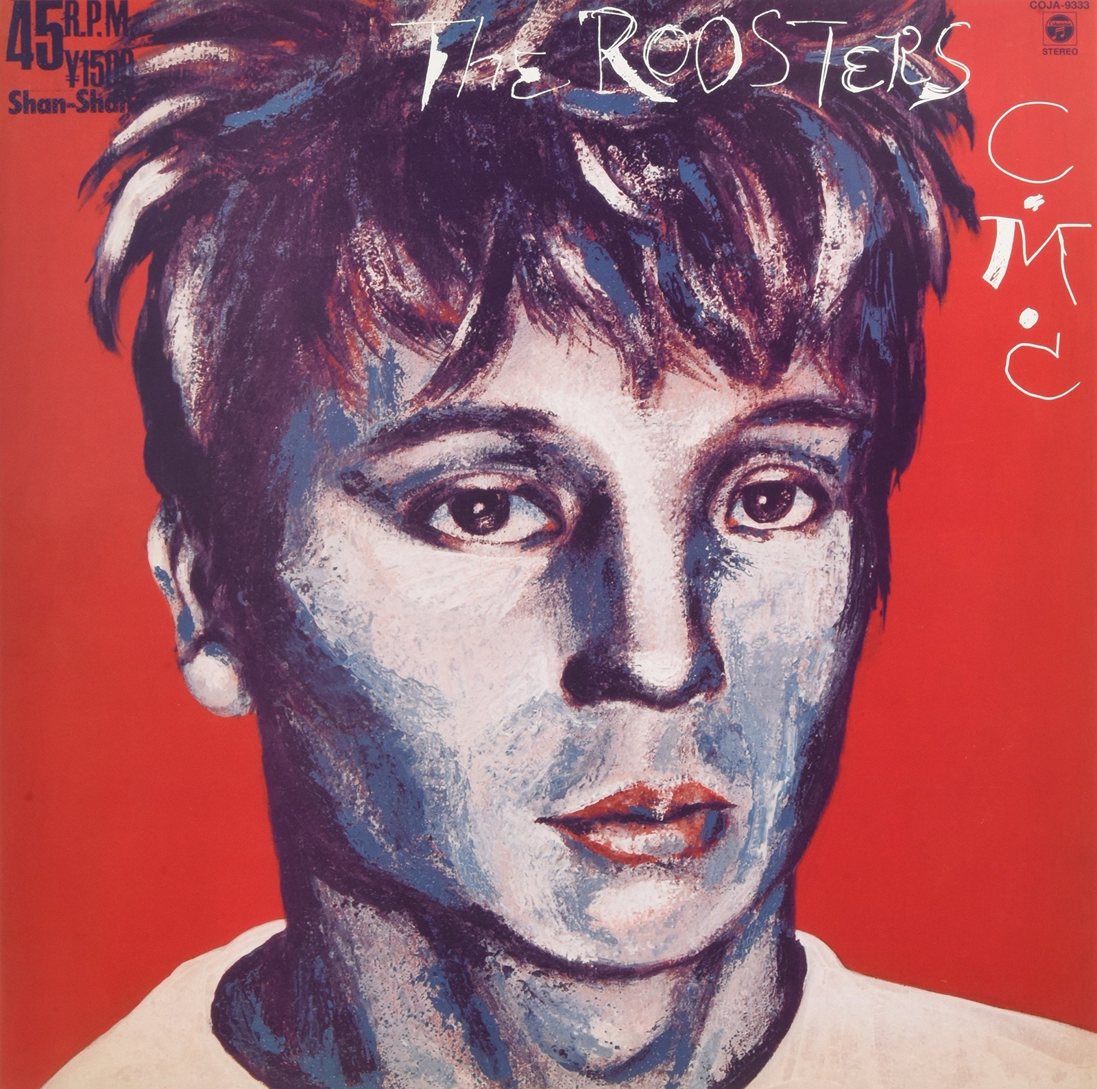 The Roosters C.M.C (Limited) (Vinyl LP)