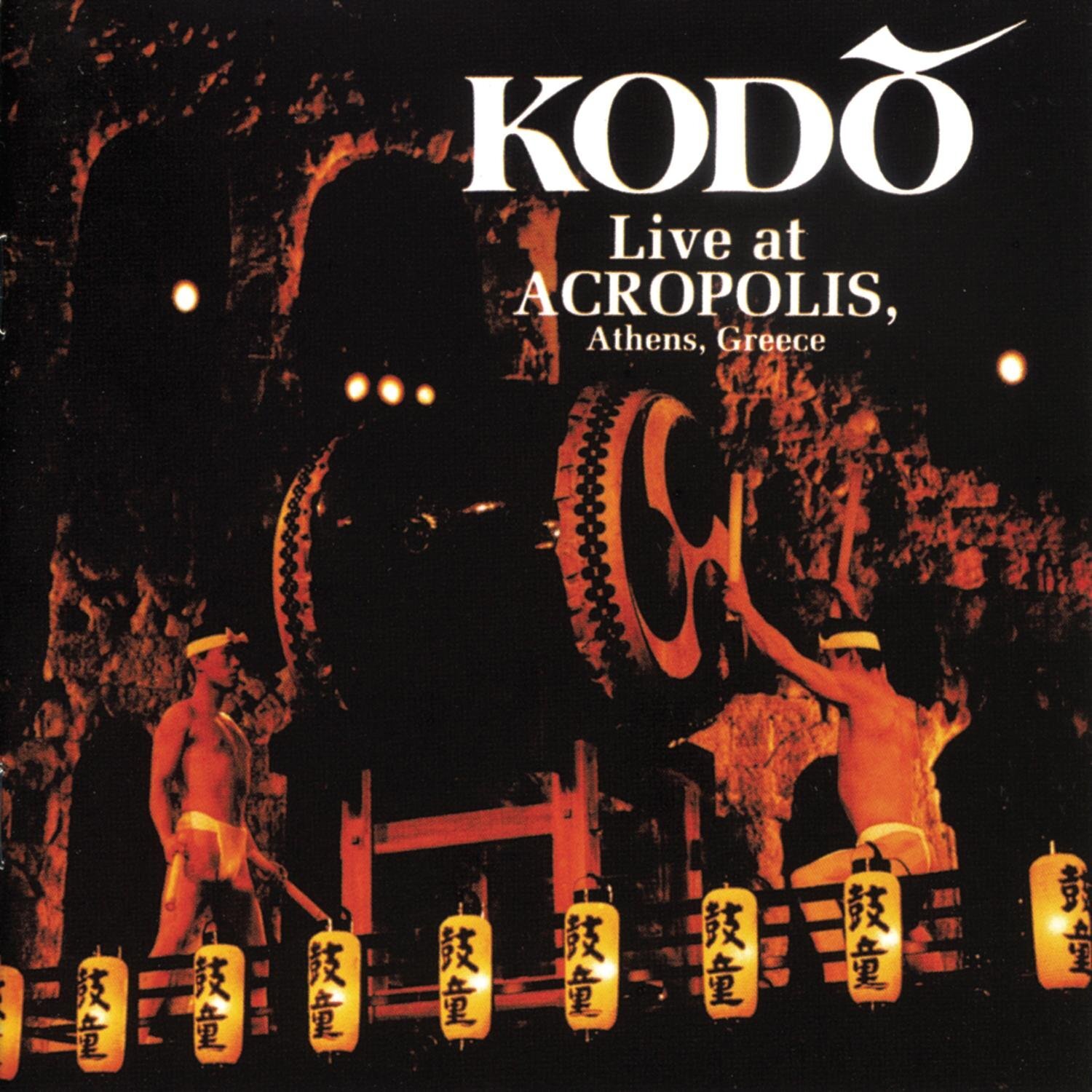 Kodo Live At The Acropolis (CD)