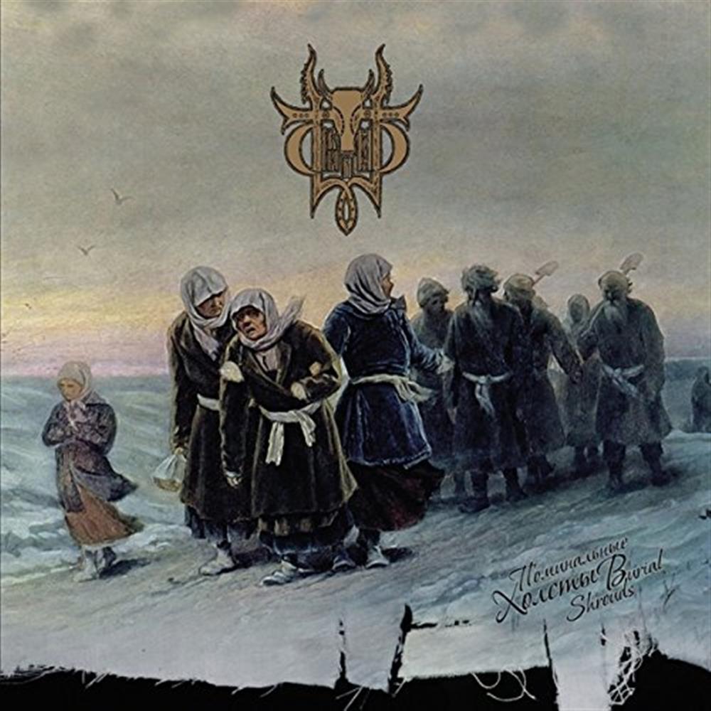 Burial Shrouds - Sivyjyar (Audio CD)