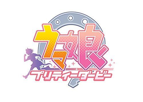 [CD] Uma Musume Pretty Derby Animation Derby 06 Nuovo Da Giappone
