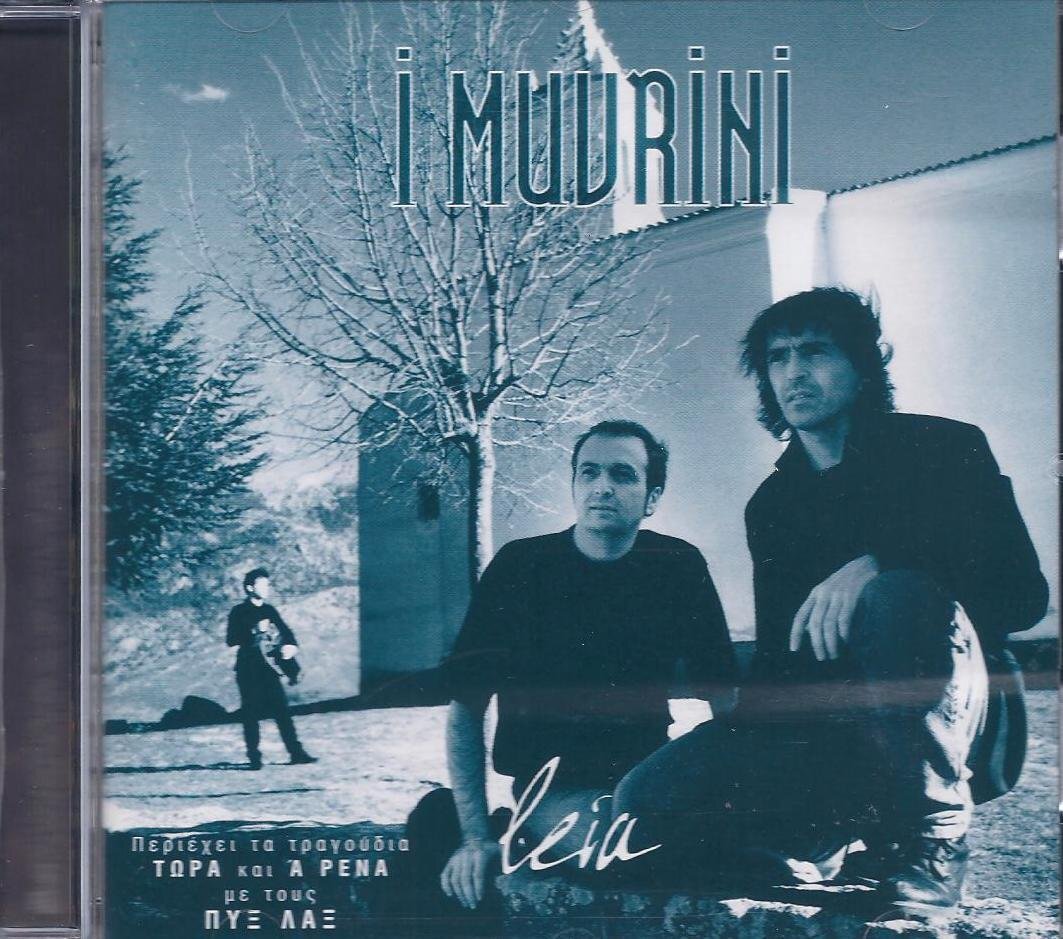 I Muvrini Leia (CD)