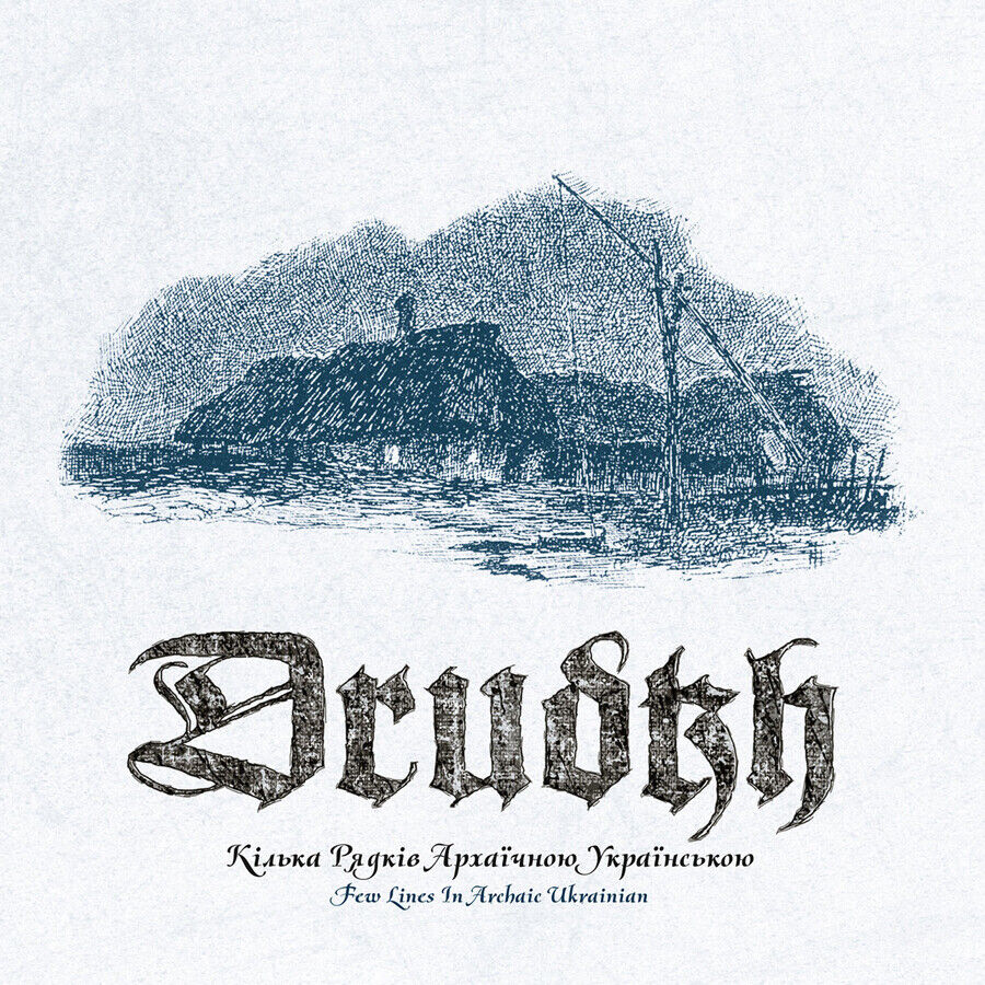 Drudkh A Few Lines in Archaic Ukranian (CD) Album Digipak