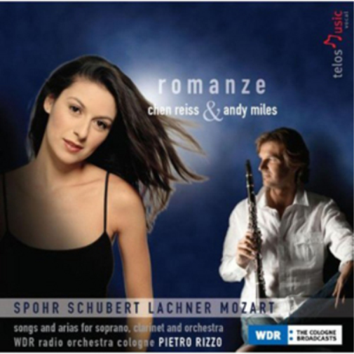 Chen Reiss Romanze (CD) Album