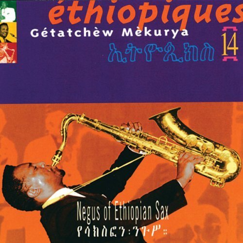 Ethiopiques (Buda Series) Ethiopiques, Vol. 14 (CD)
