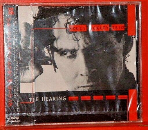 BRUCE ACKLEY TRIO - THE HEARING - CD JAPAN SEALED