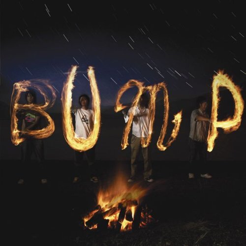 Bump of Chicken - Mayday CD NUOVO