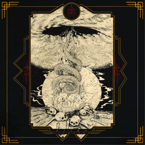 Kafirun Eschaton (Vinyl LP) 12" Album Coloured Vinyl