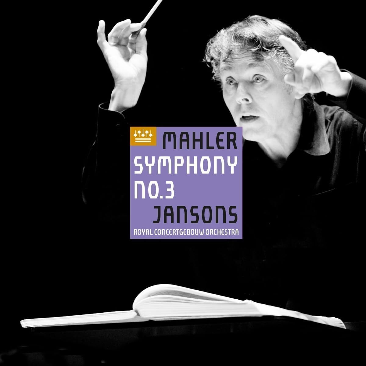 Gustav Mahler Mahler: Symphony No. 3 (Vinyl LP) 12" Album