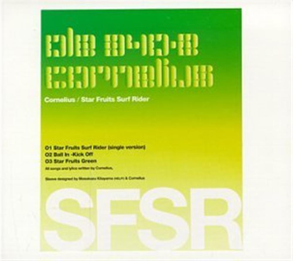 Star Fruits Surf Rider - Cornelius (Vinile)