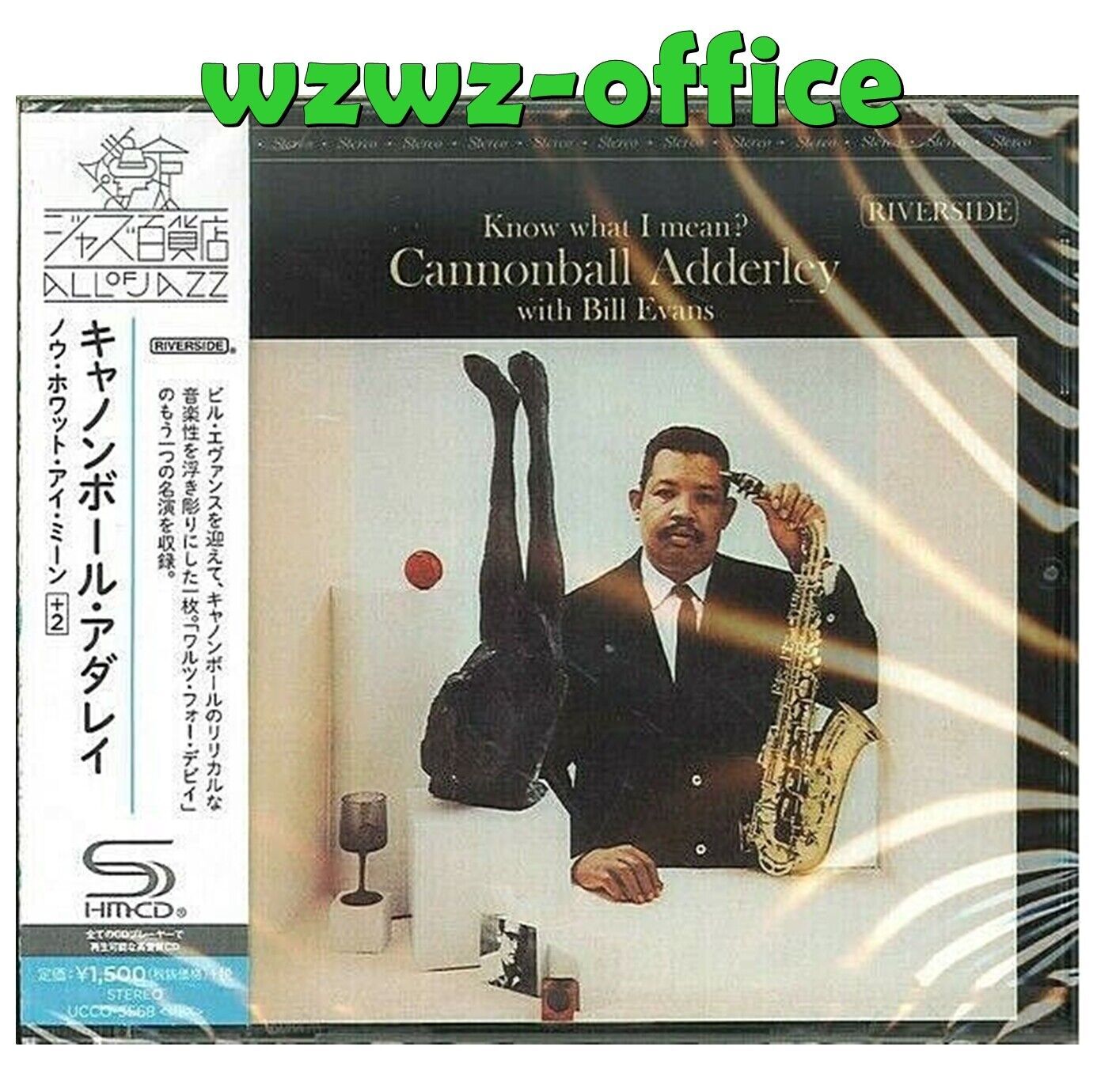 Cannonball Adderley con Bill Evans Jazz NUOVO SIGILLATO SHMCD Sai cosa...