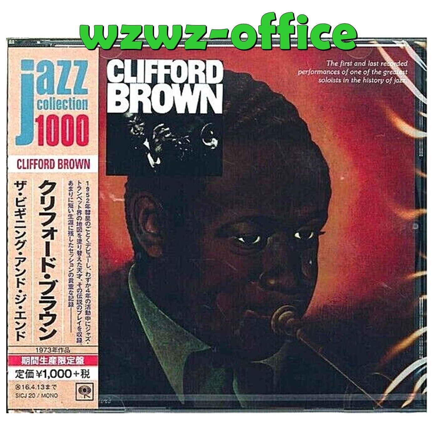 Clifford Brown NUOVO CD SIGILLATO "The Beginning And The End" Japan OBI E