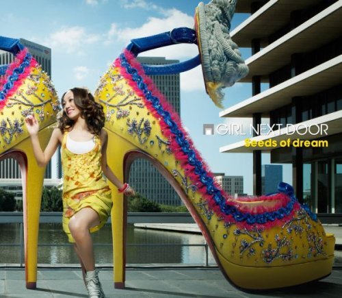 Girl Next Door - Seed of Dream CD NUOVO