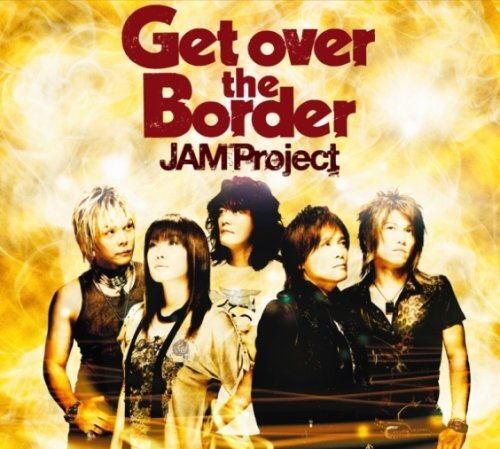 Jam Project Jam Project Best Collection VI (CD)