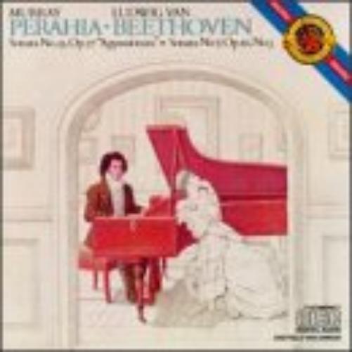 Ludwig van Beet Beethoven: Sonata No. 23, Op. 57 -Appassionata / Sonata No. (CD)