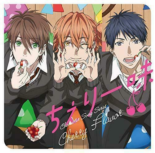 [CD] Yarichin Cagna Bu Carattere Canzone Serie Ciliegia Aji Nuovo Da Giappone
