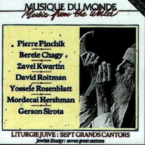 Jewish Liturgy Jewish Liturgy (CD)