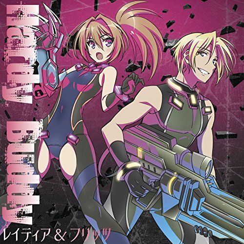 [CD] TV Anime Hundred Ed: Hardy Buddy Reitia & Fritz Nuovo Da Giappone