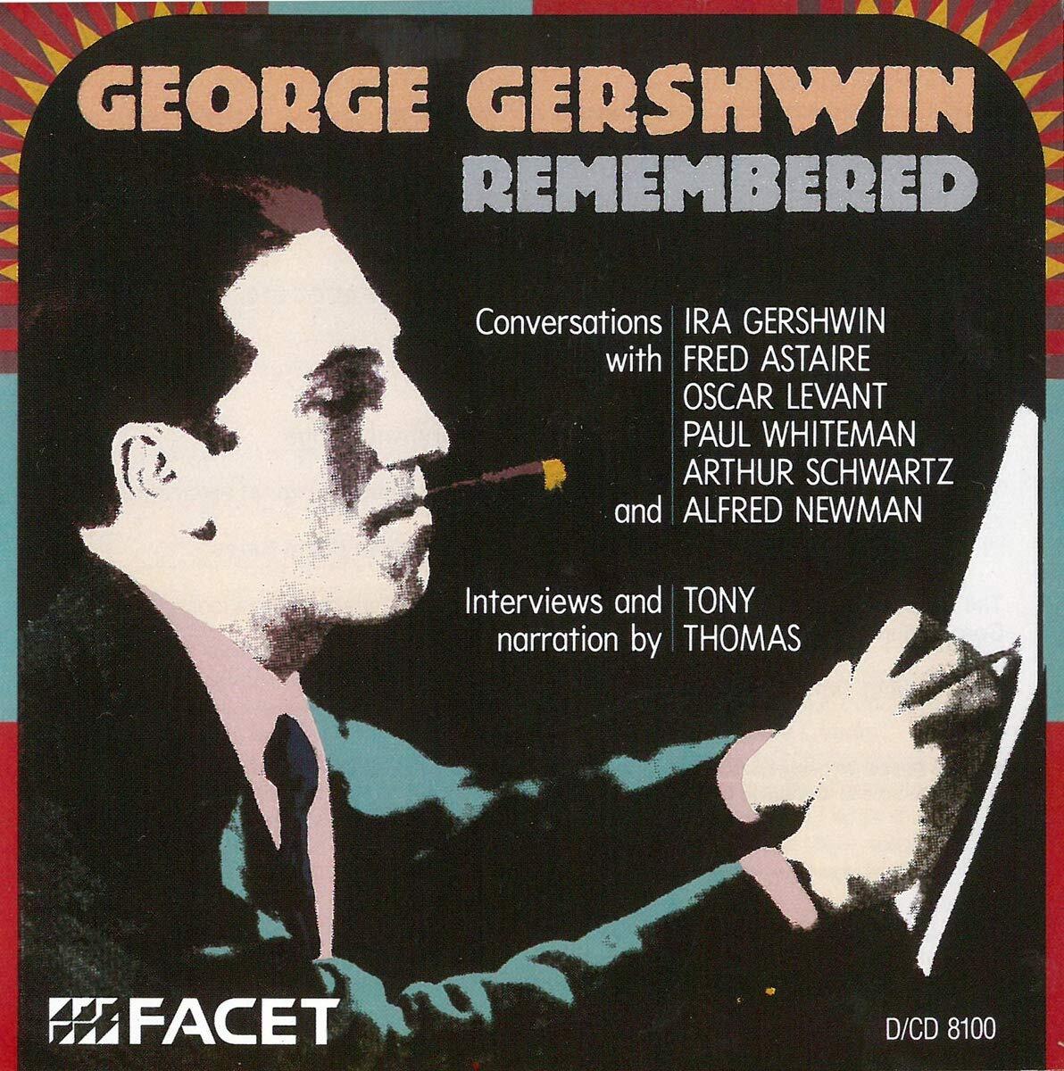 Gershwin Gershwin: 1961 Radio Interview (CD) Album