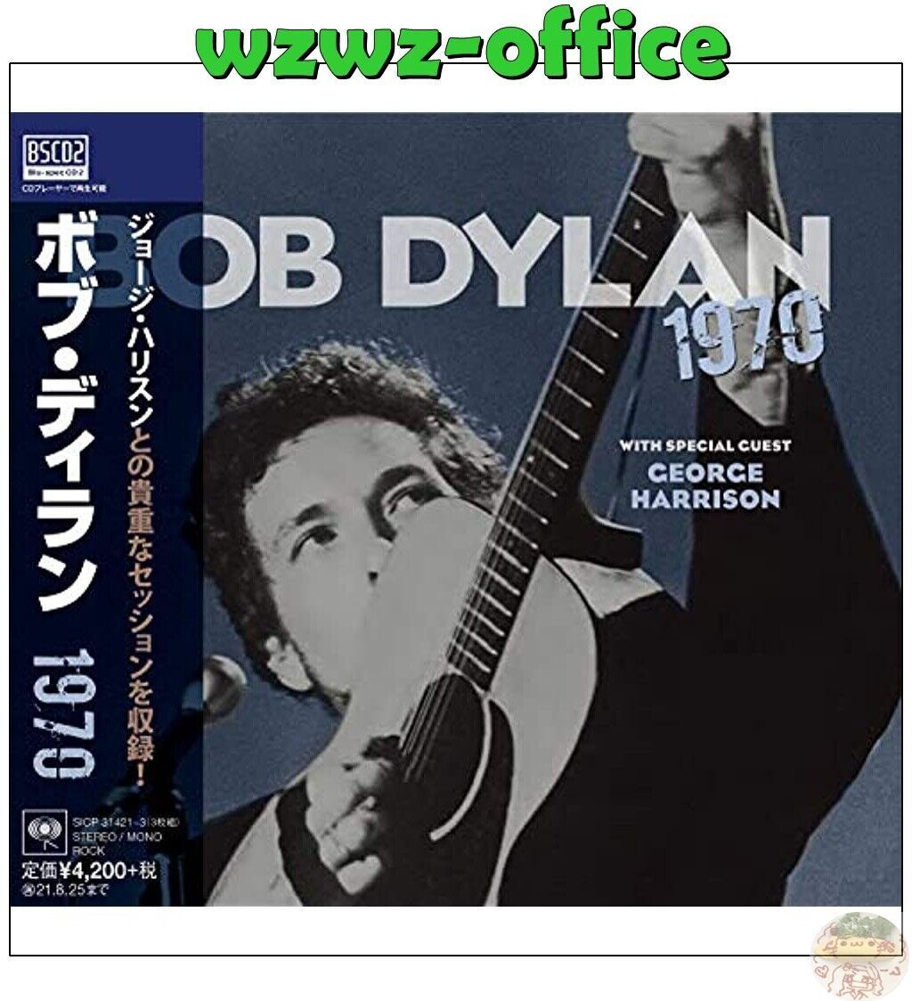 2021 BOB DYLAN 1970 GIAPPONE SOLO 3 SET DI CD BLU-SPEC