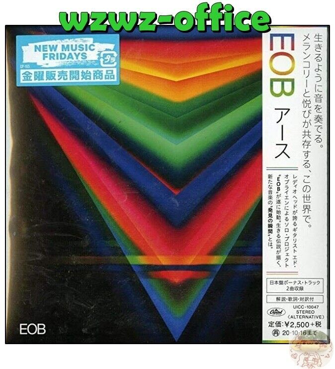 2020 EOB EARTH Ed O'Brien RADIOHEAD JAPAN PAPER SLEEVE CD