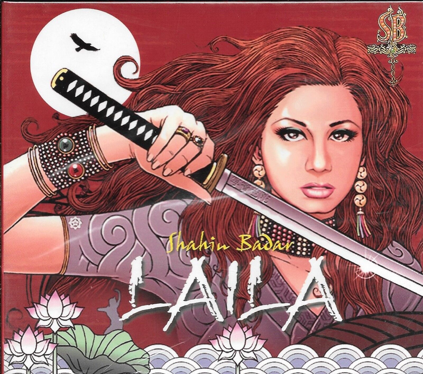 Shahin Badar - Laila - Nuovo Bhangra CD Sigillato
