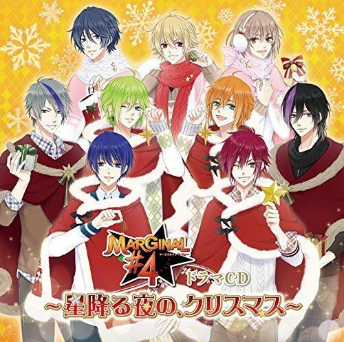 [CD] Marginale #4 Drama CD - Hoshi Furu Yoru No Natale - Nuovo Da Giappone