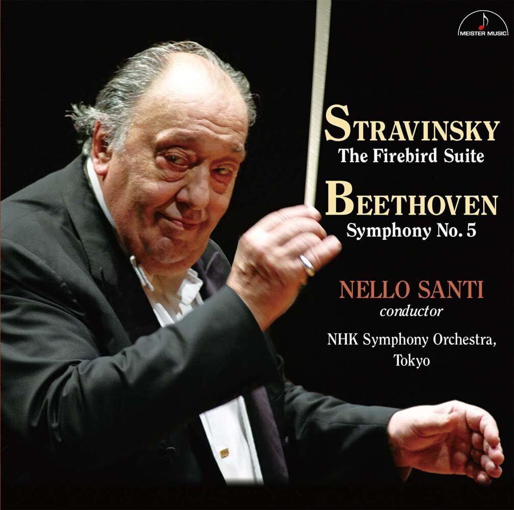 Stravinskij: Suite per balletto "L'uccello di fuoco" Beethoven: Sinfonia n....