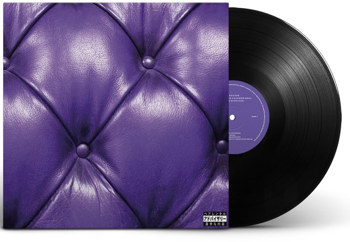 Sonnyjim Money Green Leather Sofa Remixes (Vinyl LP)