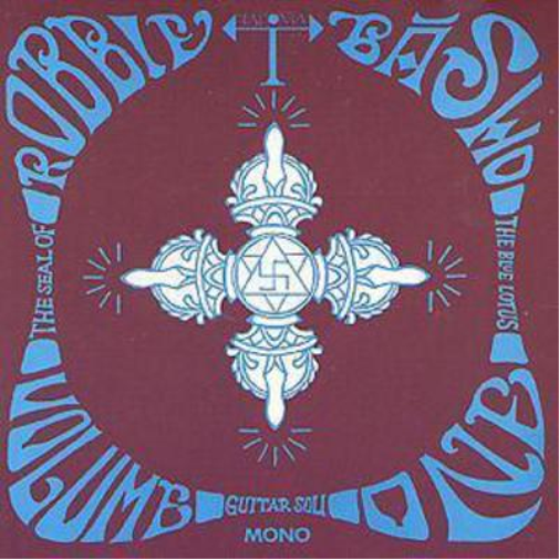 Robbie Basho Seal Of The Blue Lotus (CD) Album