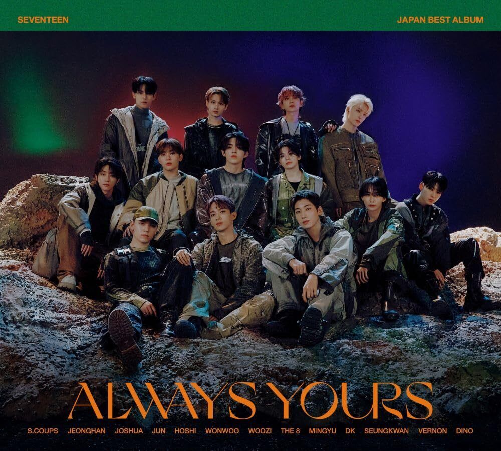 Seventeen Always Yours - Japan Best Album - Version B (CD)