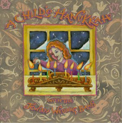 Jewish Wedding Band Child's Hanukkah (CD)