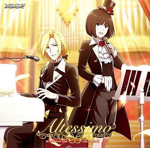 [CD] Il Idolmaster Lato M Starting Line -11 Altessimo Nuovo Da Giappone