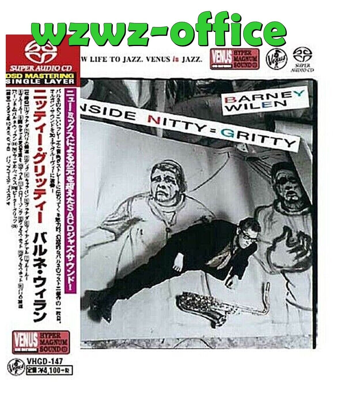 Barney Wilen CD SIGILLATO (SACD) "Inside Nitty = Gritty" Custodia in carta...