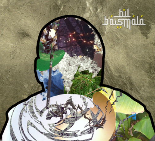 Bil Basmala Bil Basmala (CD) Album