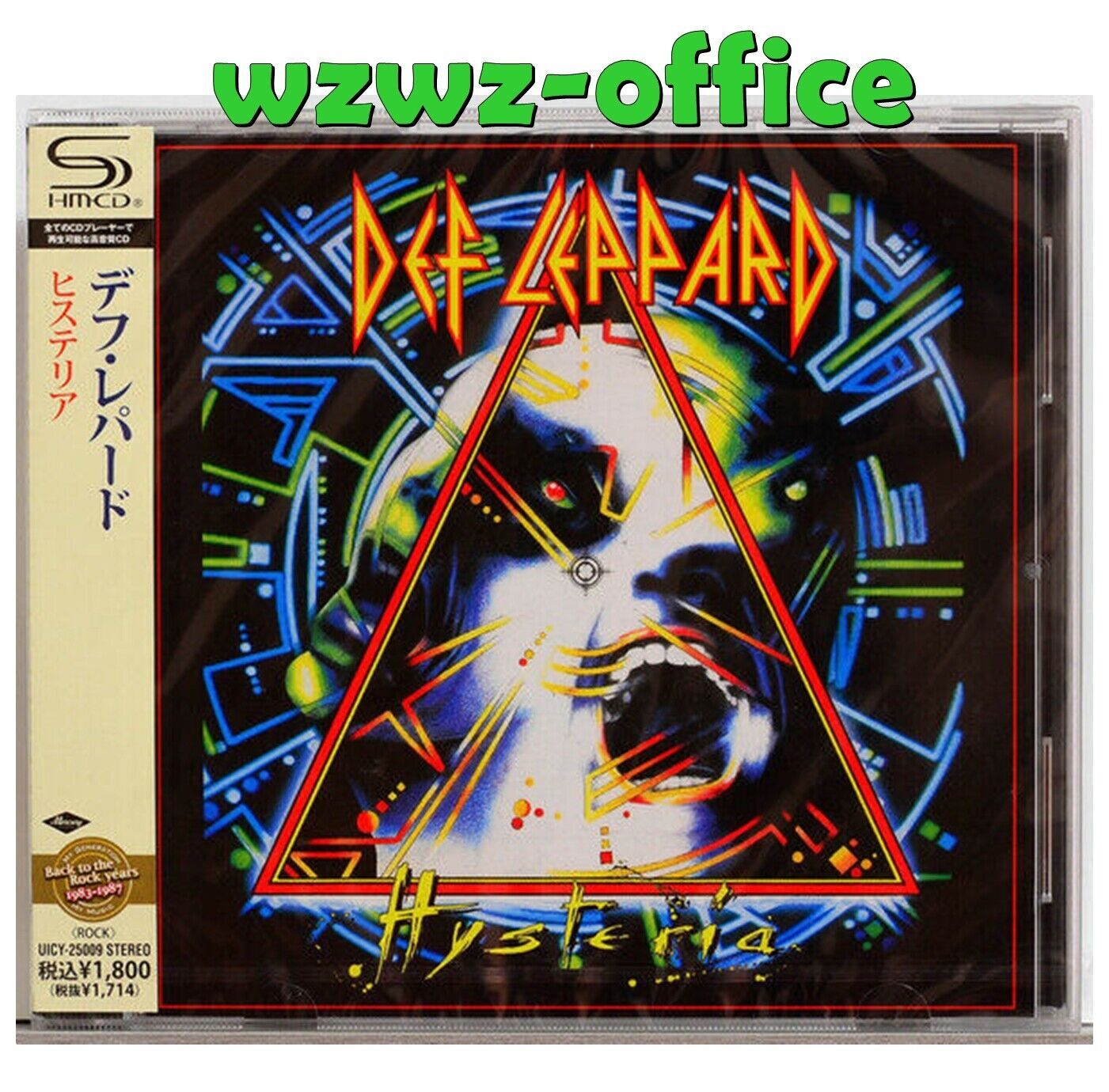Def Leppard CD SIGILLATO NUOVISSIMO (SHM-CD) "Hysteria" Japan OBI E