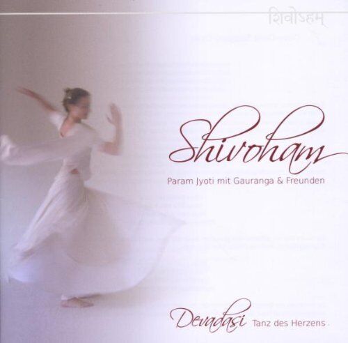 Param Jyoti Shivoham (CD)