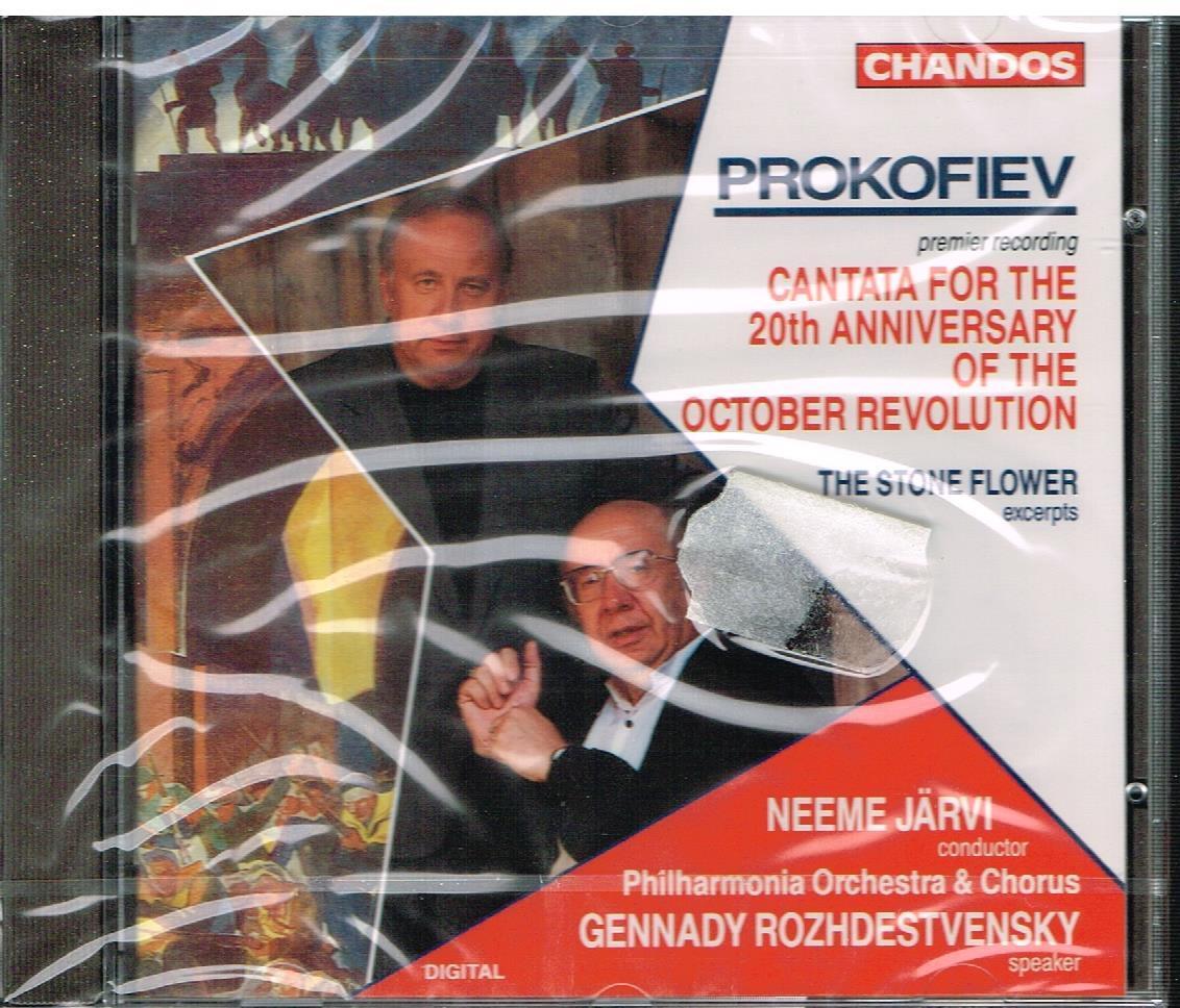 Prokofiev: Cantata Di Ottobre, Il Fiore Di Pietra / Jarvi, Rozhdestvensky - CD