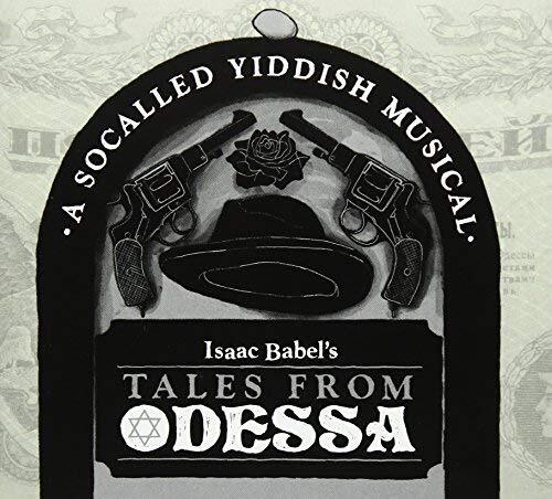 SoCalled Odessa (CD)