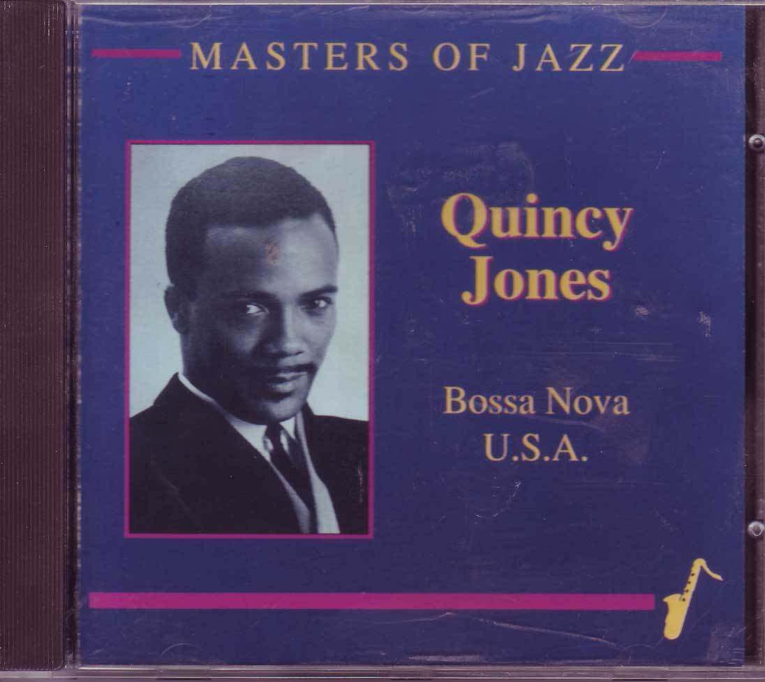 Quincy Jones ‎– Bossa Nova U.S.A.