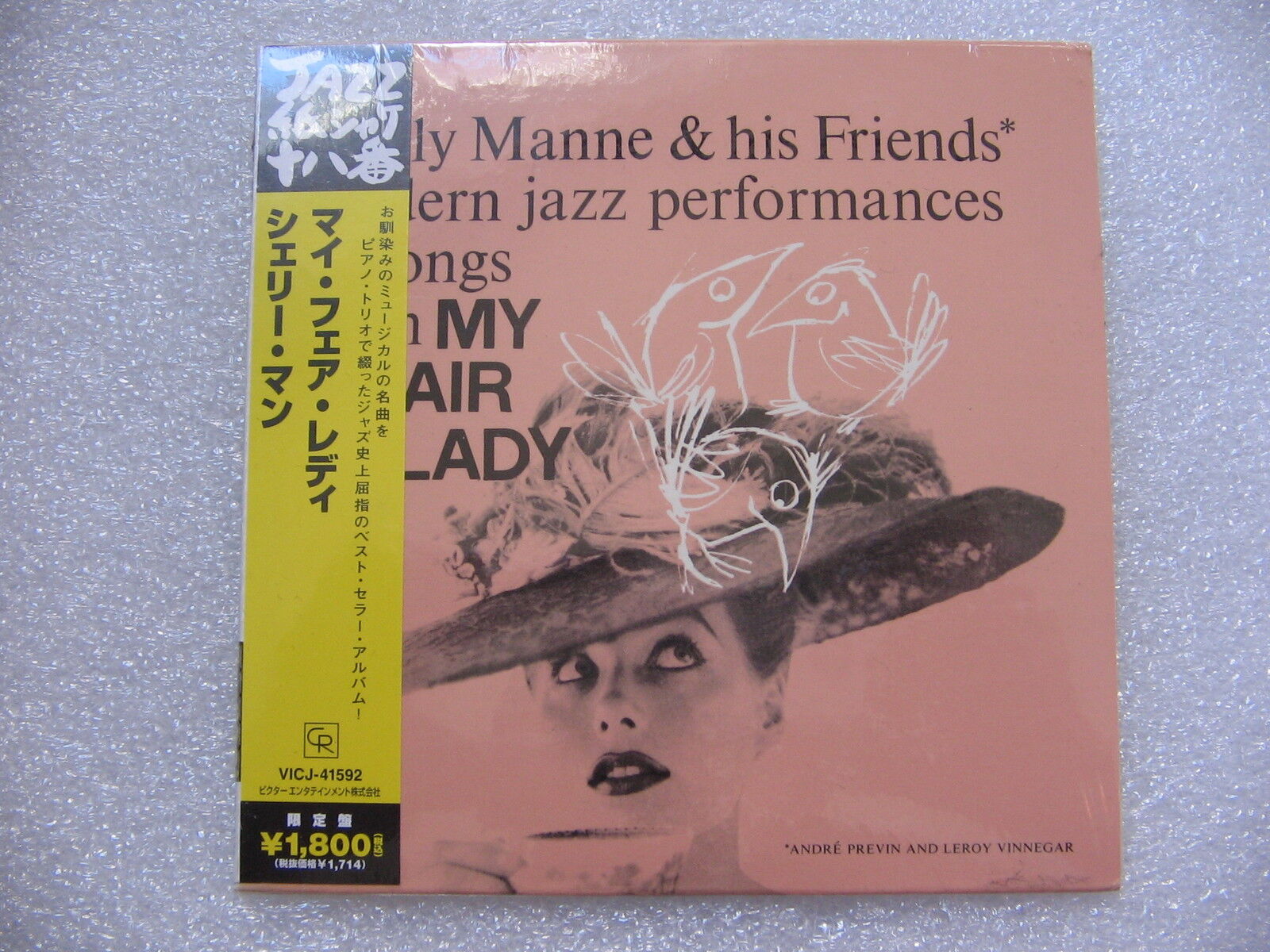 Mini LP CD Shelly Manne & His Friends - My Fair Lady / Nuovo & Sigillato