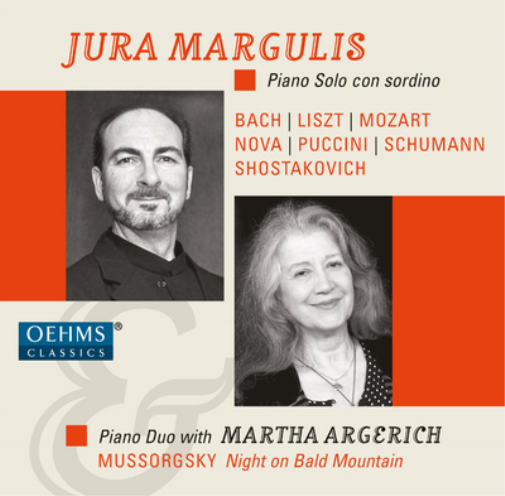 Jura Margulis Jura Margulis: Piano Solo Con Sordino: Piano Duo With Martha  (CD)