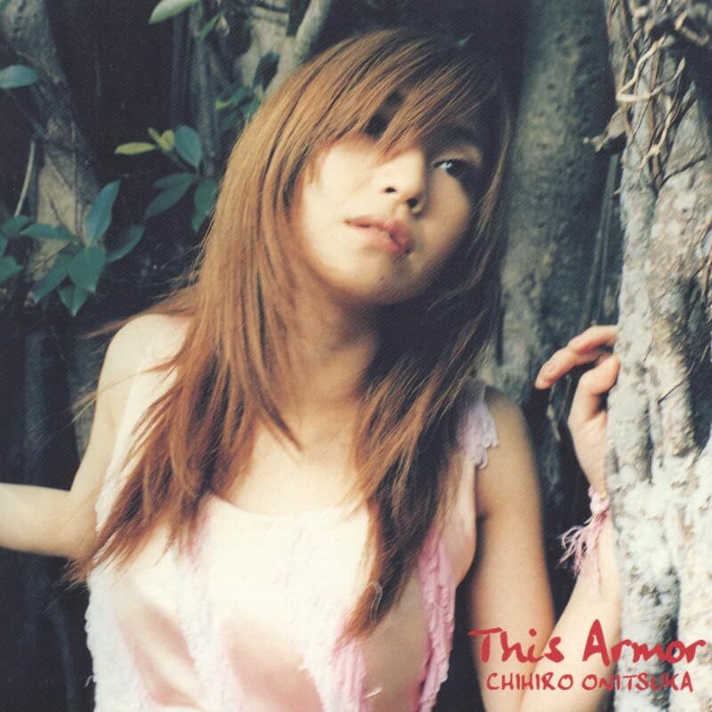 Chihiro Onitsuka This Armor (Vinyl LP)