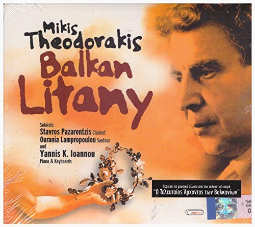 Mikis Theodorakis Balkan Litany (CD)
